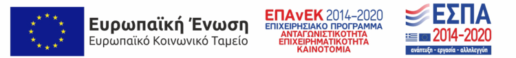 Espa 2014-2020 banner